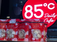 -85度C(北京玉蜓桥二店)