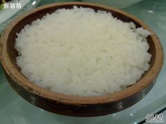 米饭-楚畹园
