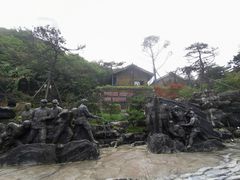 -娄山关景区