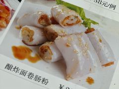 -汇兴源餐馆(小北路店)