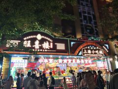-南京路步行街