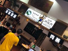 -家宴·灌蛋·沙茶面(曾厝垵店)