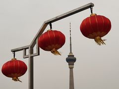 -中央广播电视塔