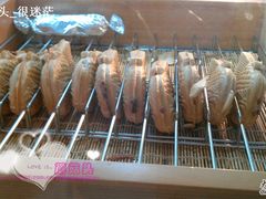 -粉粉乐鲷鱼烧(美罗城店)