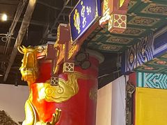-德云社(三里屯店)