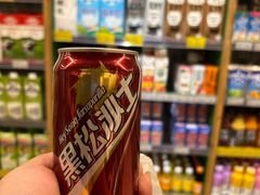 -绿叶子超市(公园大道店)