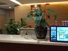 -固元堂(摩方分院)