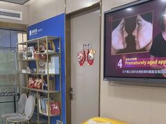-启辰口腔(南坪店)