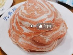 -元盛居(生态大街店)