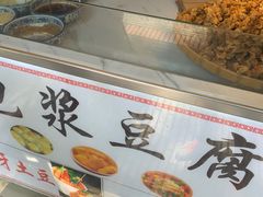 -奎星楼街
