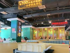 -老街鱼嘴巴(坡子街老店)