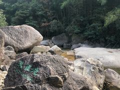 -黄山翡翠谷景区