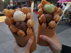 -成裕雪糕店(士多店)