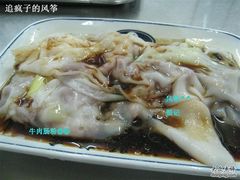 ~-银记肠粉(文昌北路店)