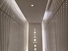 -上海之巅观光厅