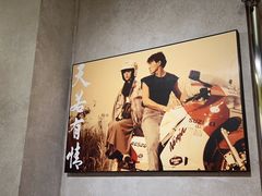 -牛市坎火锅(建设路店)