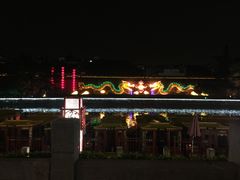 门面-七欣天香辣蟹火锅(南京夫子庙店)