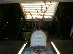 -翡冷翠创意中国菜(千峰南路店)