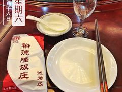 -裕德隆清真饭庄·天津特色菜(东丽店)
