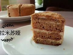 -吉拉米苏娅列巴坊(中苏金街步行街店)