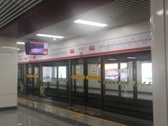 -合肥火车站(地铁站)