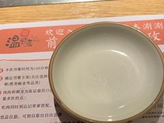 -温野菜涮涮锅(大悦城店)