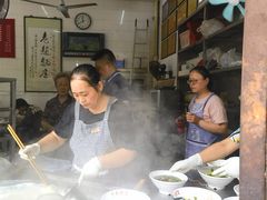 -老赵面店(大西路店)