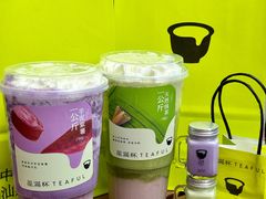 -星满杯TEAFUL(罗湖东门店)