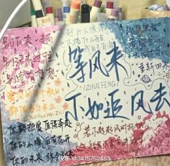-HEYAN荷妍专业脱毛连锁机构