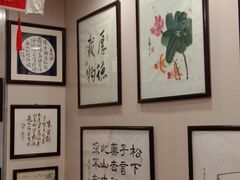 -梁溪琳琅书画院(汇金广场店)