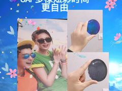 -宝龙城(杭州滨江店)