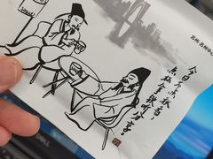 -Seesaw Coffee(苏州中心店)