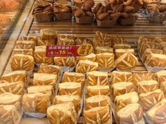 -味多美蛋糕(西安门店)