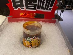 -海底捞火锅(连城广场店)