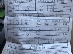 -美迦爱-牙专科·兔科·骨科诊疗中心(北苑店)