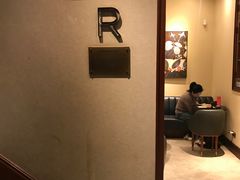 -星巴克臻选(思南公馆店)