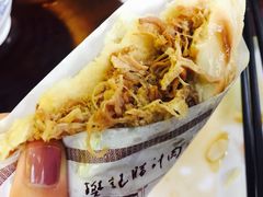 樊记腊汁肉夹馍-陕西名小吃(T3航站楼一店)