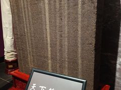 -茯茶镇