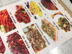 -杨记大丰收鱼庄(国贸店)