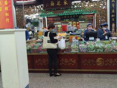 -采芝斋评弹茶馆(观前街店)