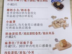 -纯坊佳哥手作(江汉路店)