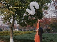 -汇泉广场