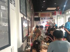 -东兴顺爆肚张