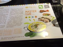 -严厨老坛酸菜鱼(吴江万宝店)