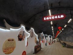 -乌山风景区