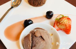 Chocolate Flame Cake