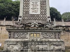 -常德桃花源景区
