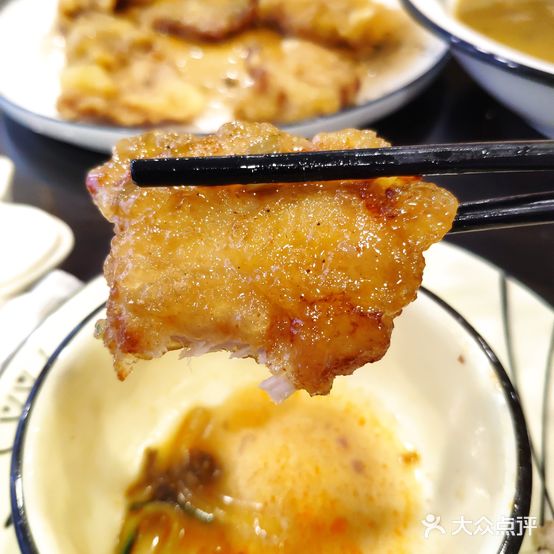 东北大院(新园路店)