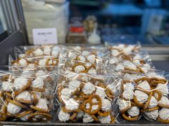 -OUR Bakery(三里屯太古里店)