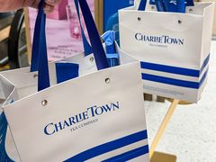 -CHARLIETOWN红茶公司(南京万象天地店)